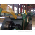 China Thick Steel Coil Slitting line Factory